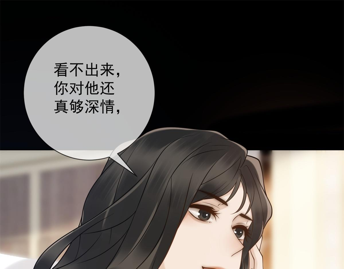 第366页