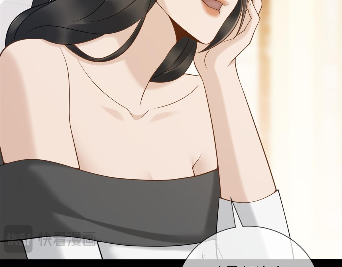 第369页