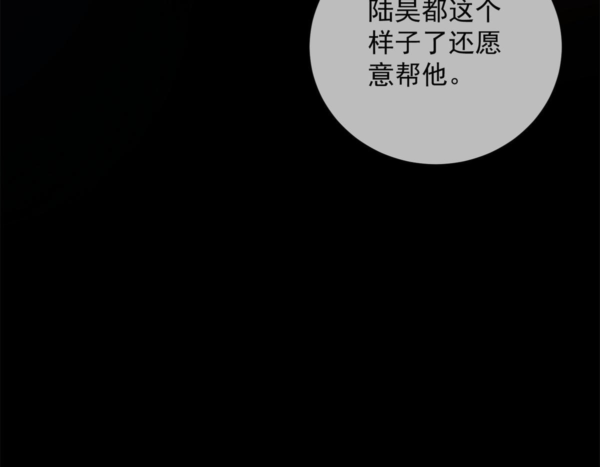 第372页