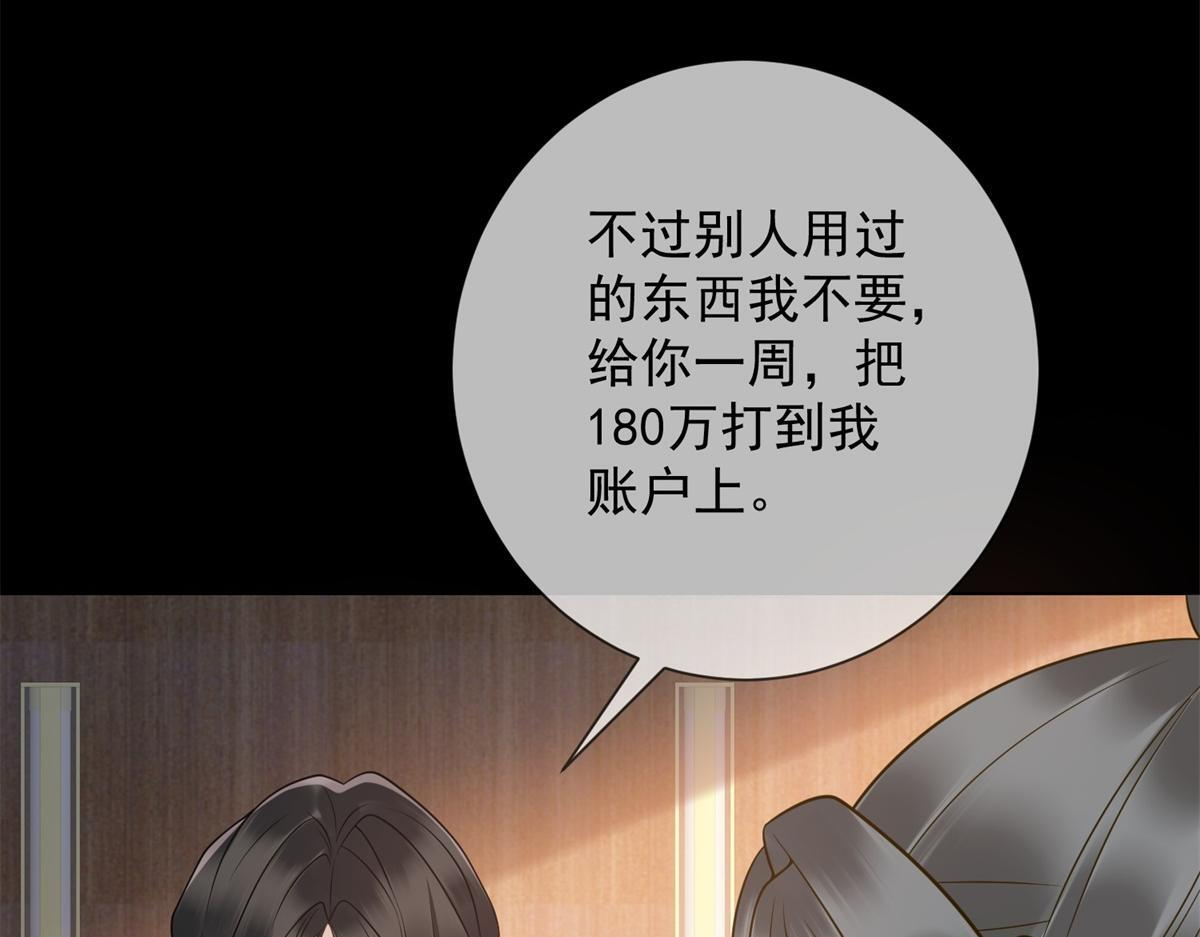 第375页