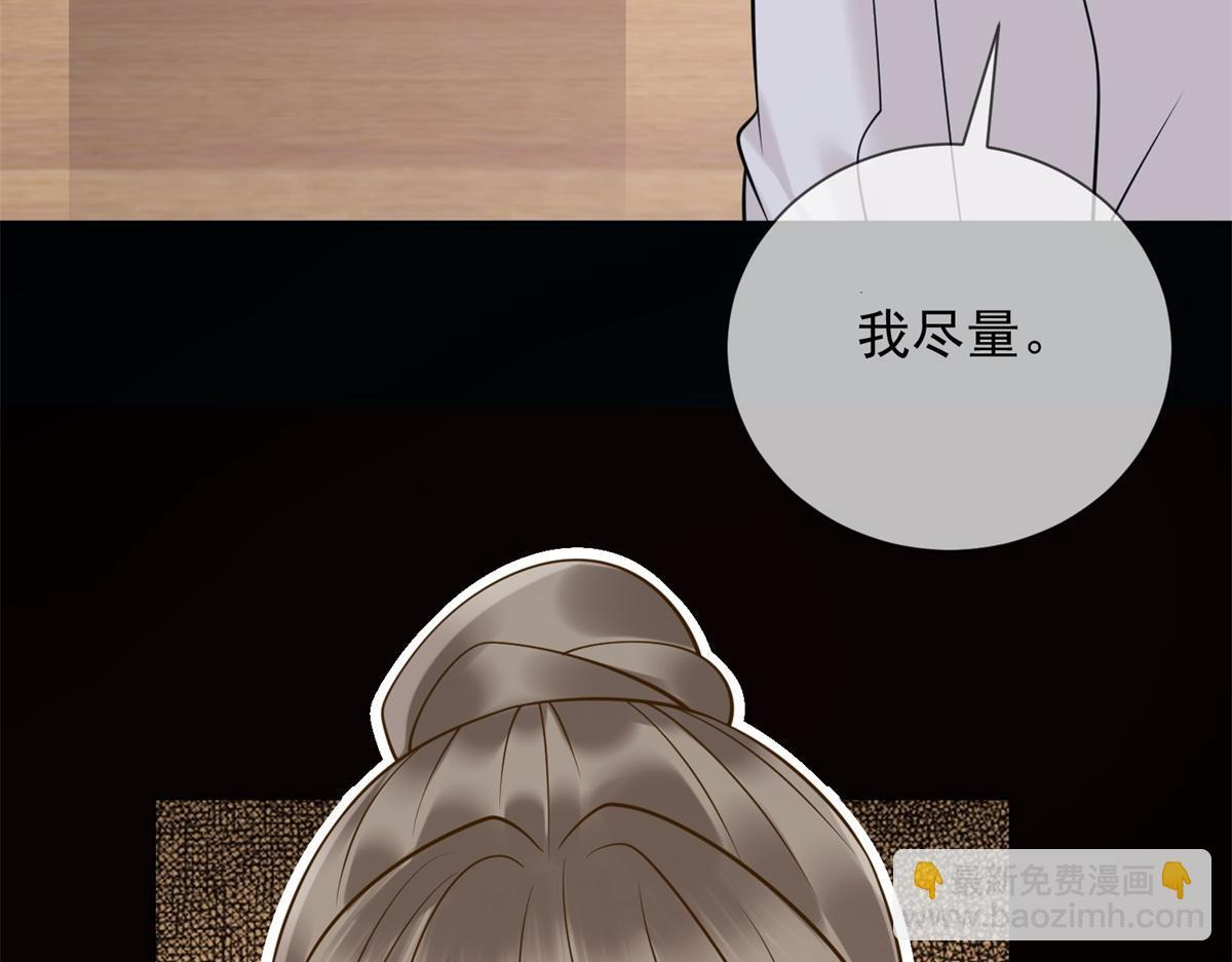第381页