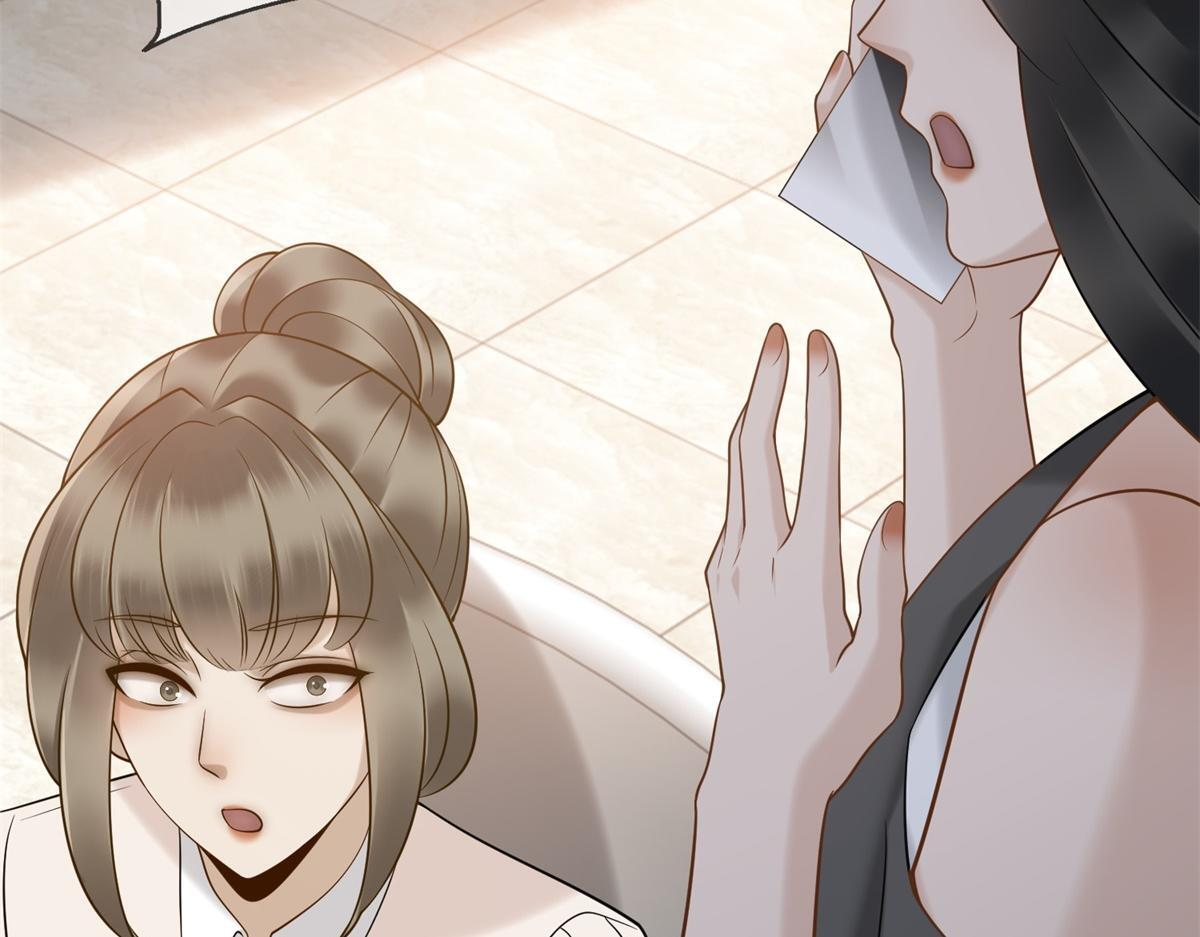 第393页