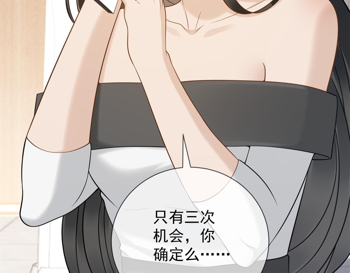第402页