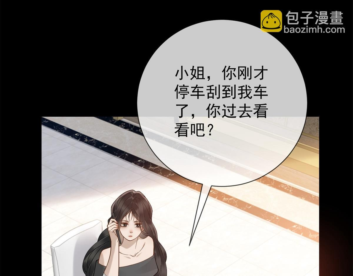 第417页