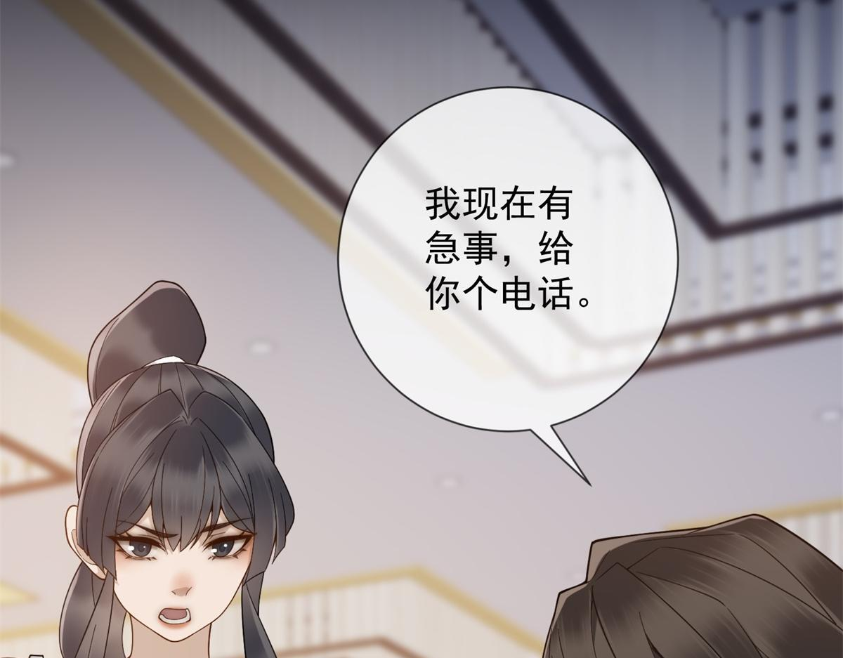 第423页