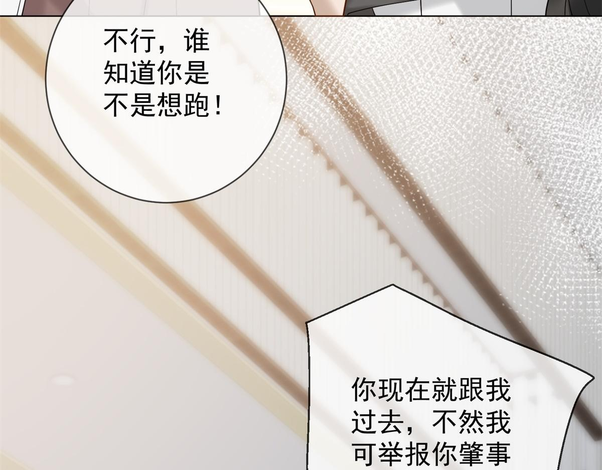 第429页