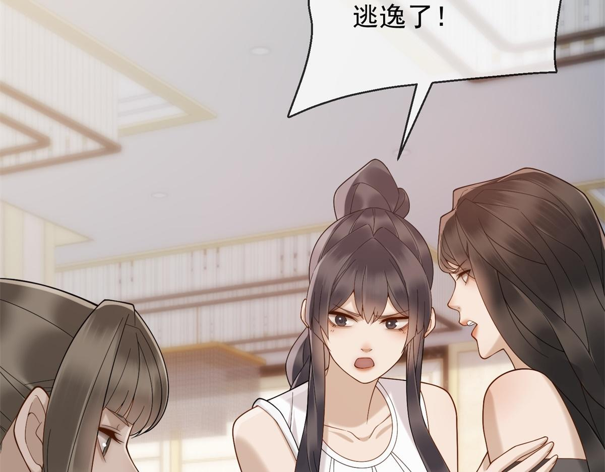 第432页