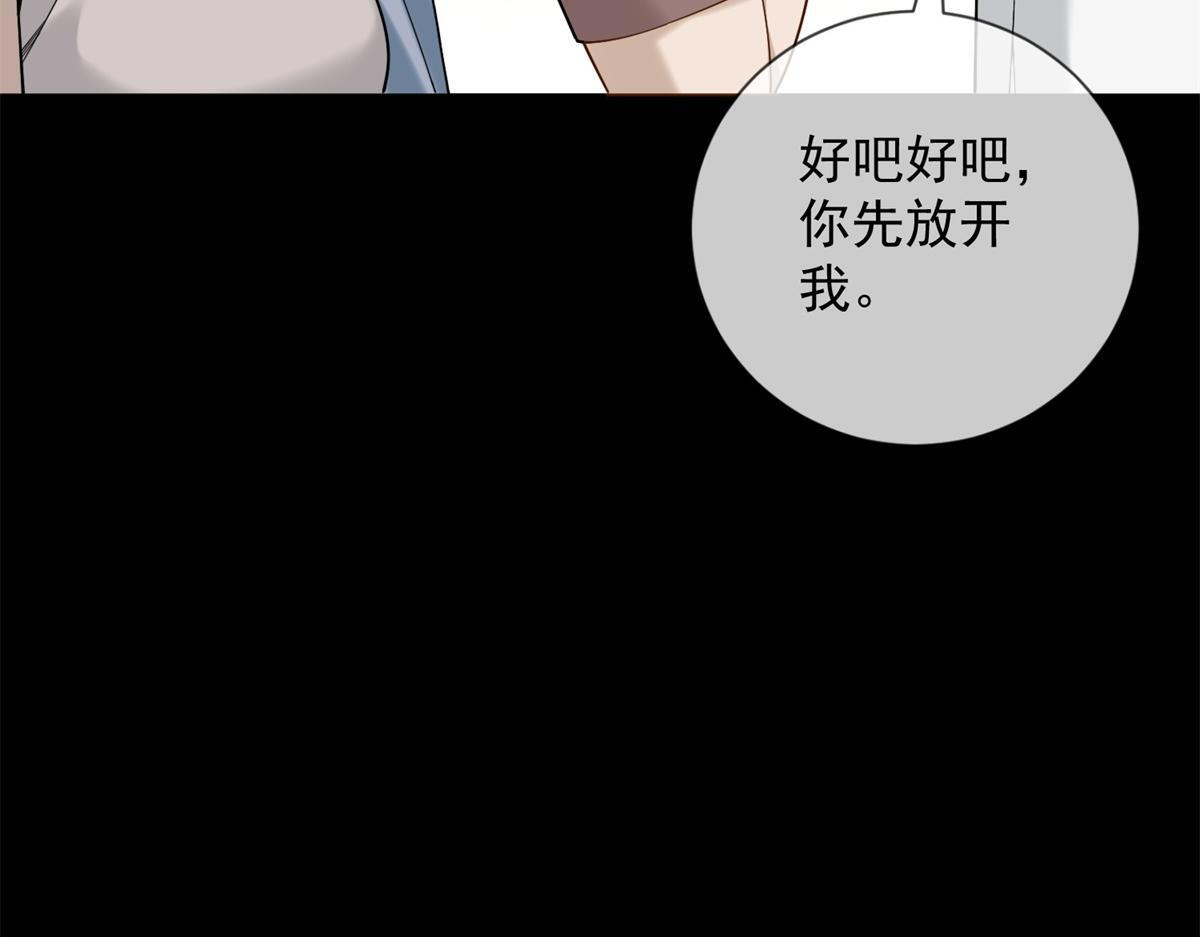 第438页