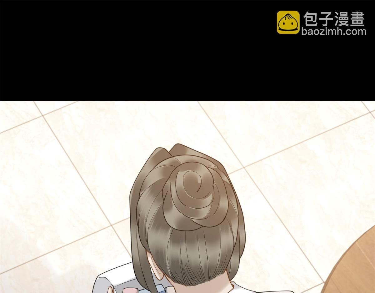 第456页