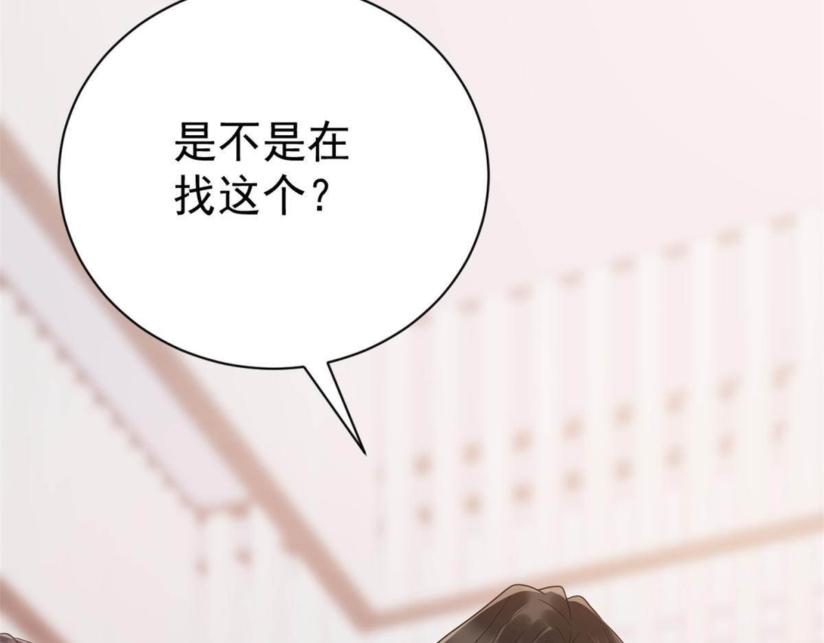 第462页