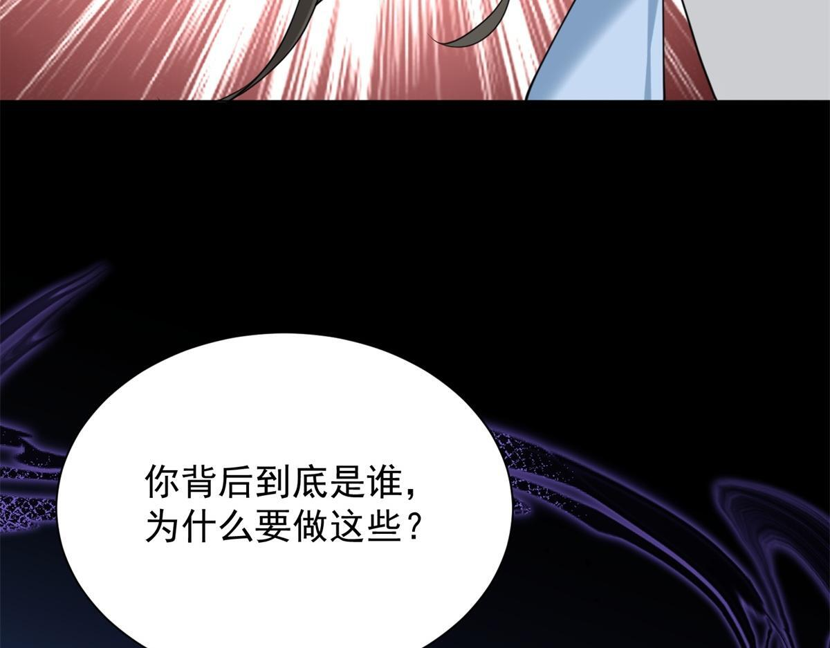 第477页