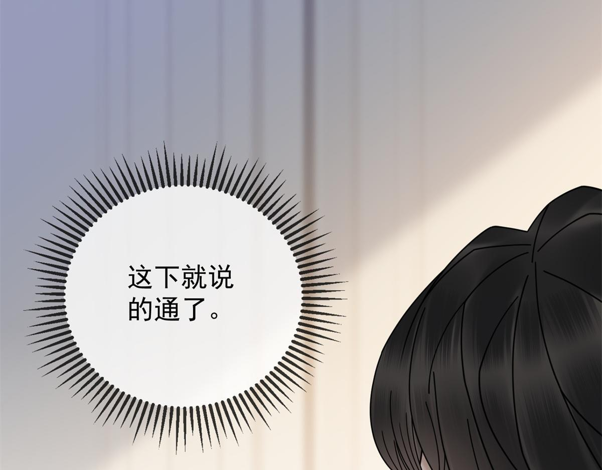 第219页