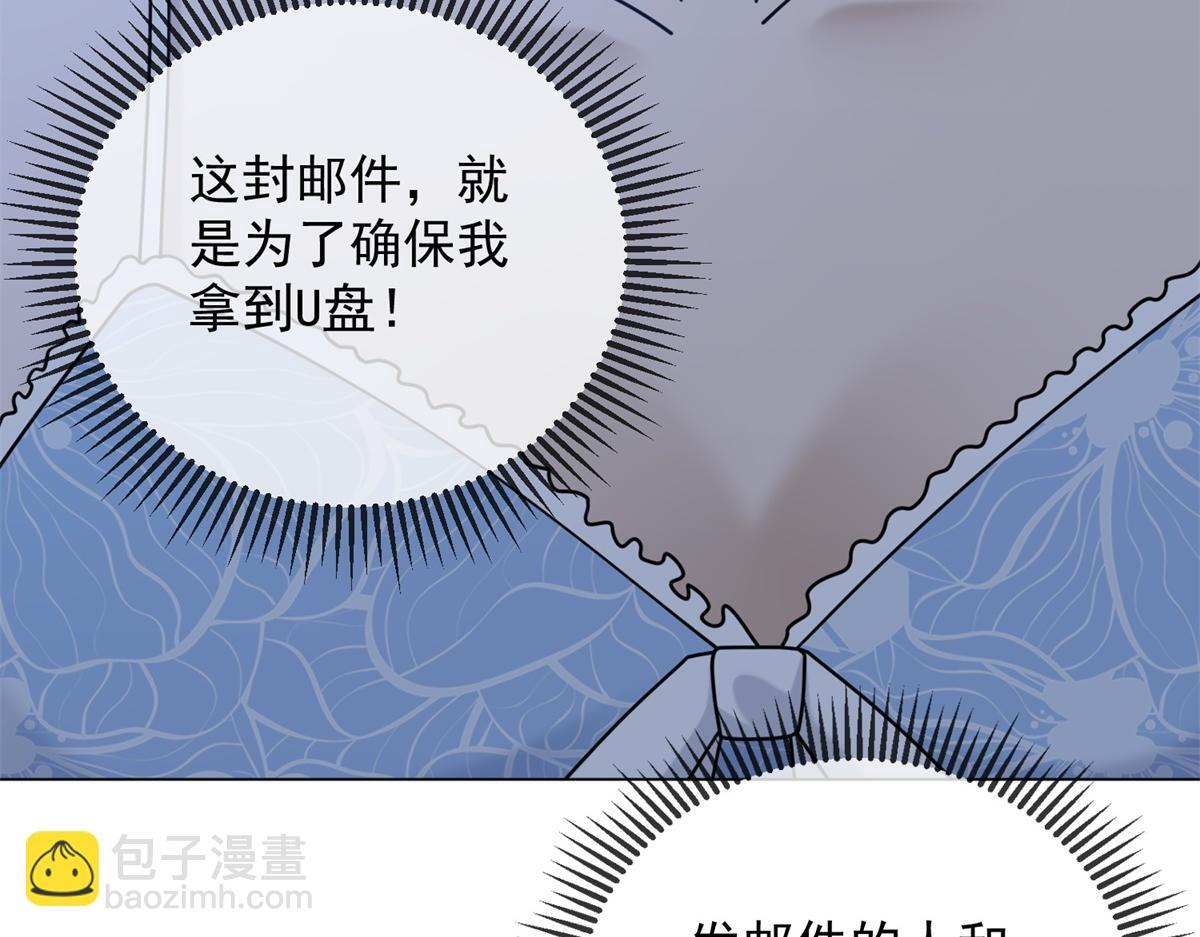 第231页