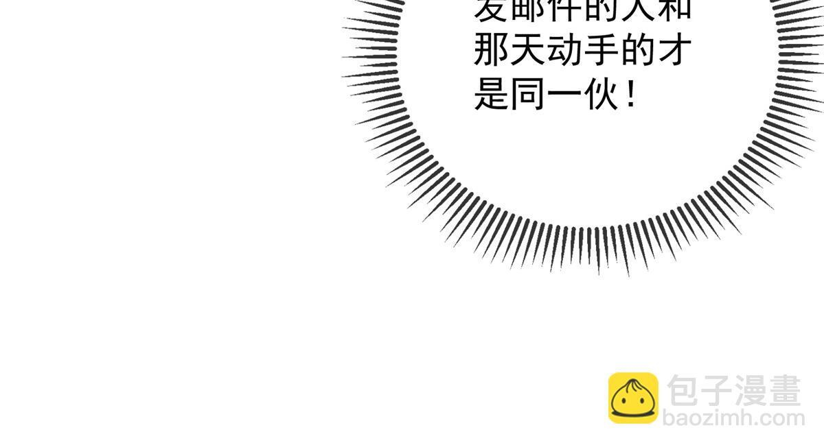 第234页