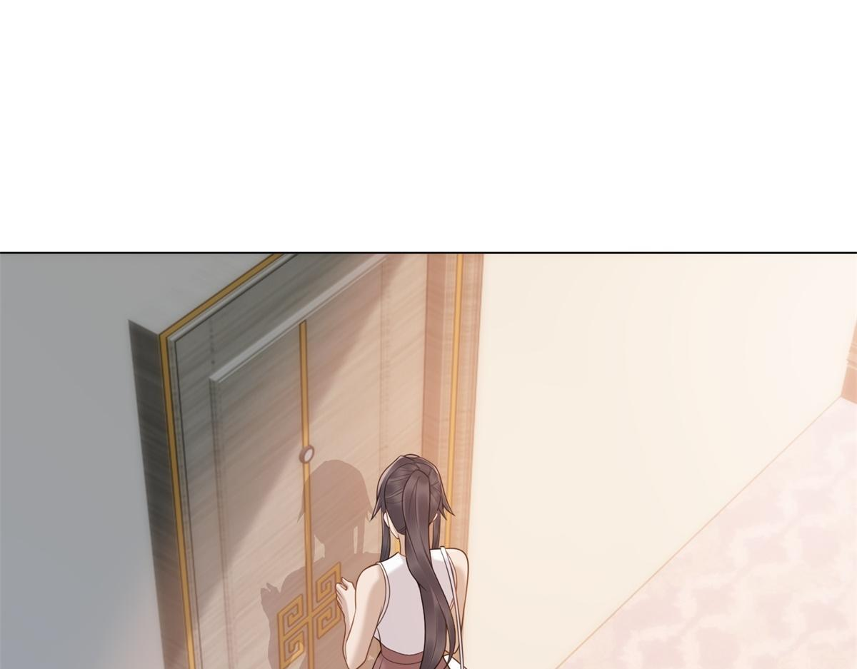 第240页
