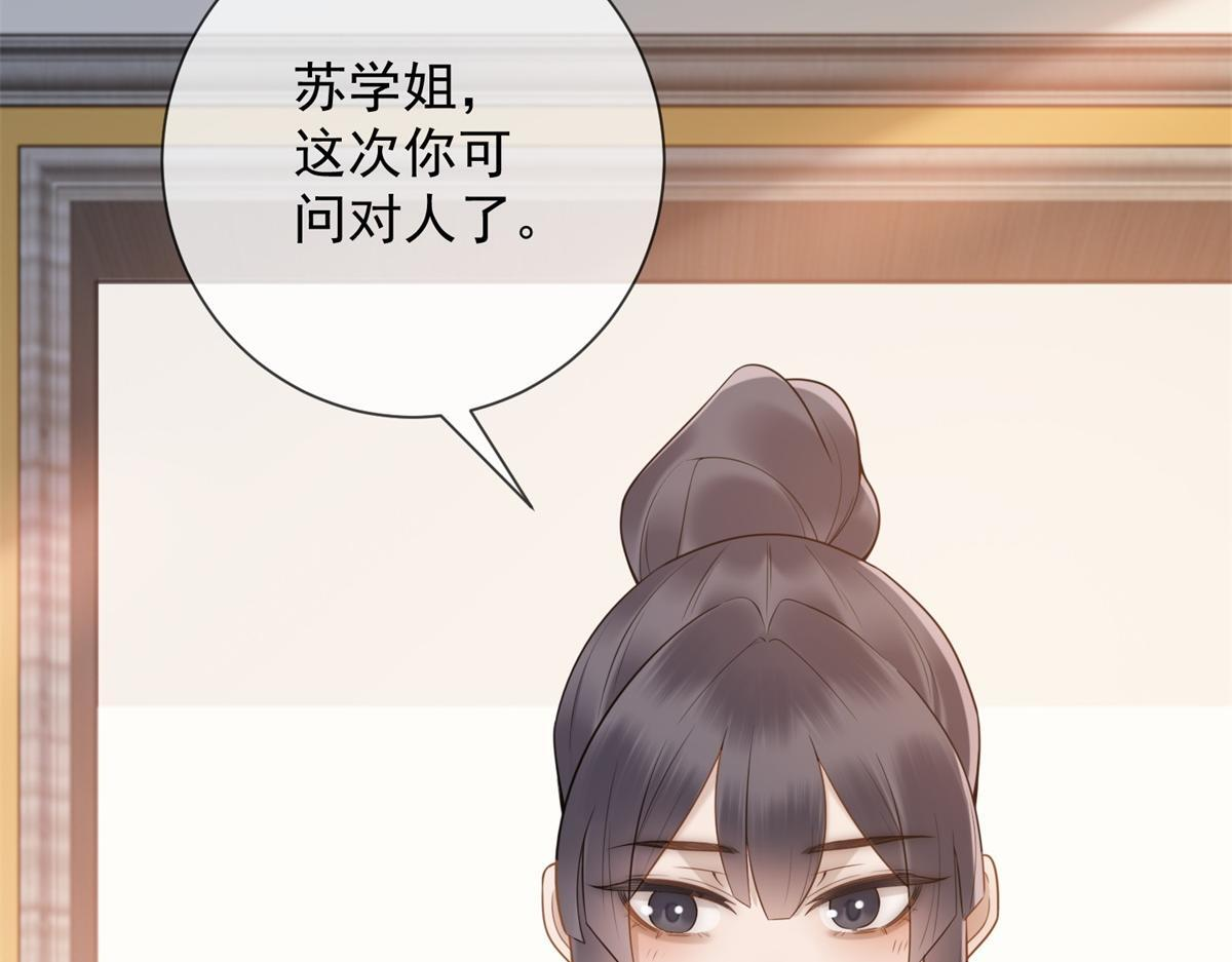 第246页