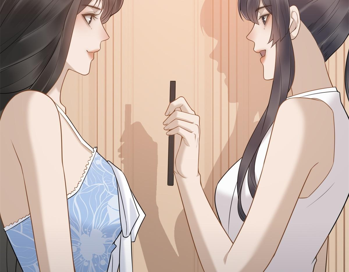 第258页