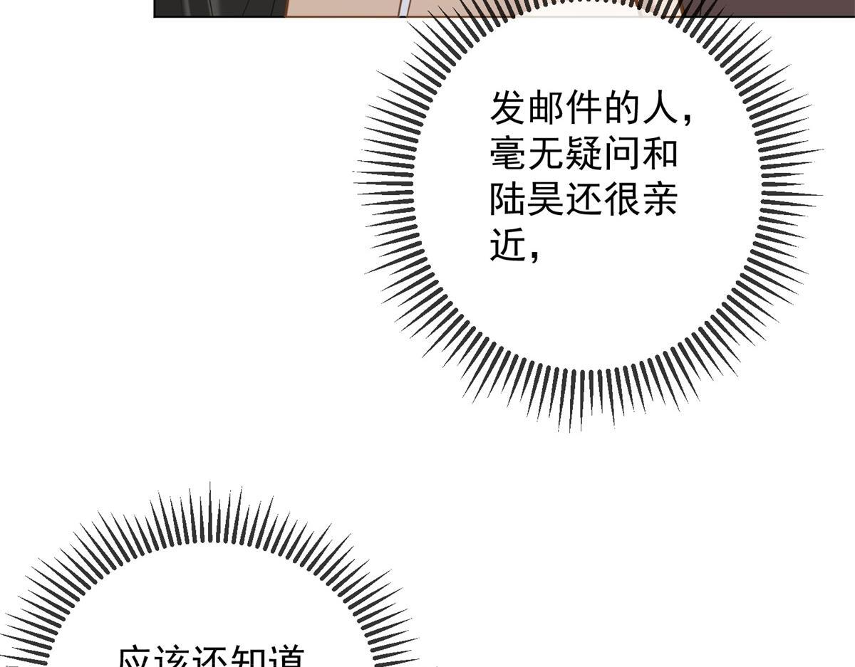 第270页
