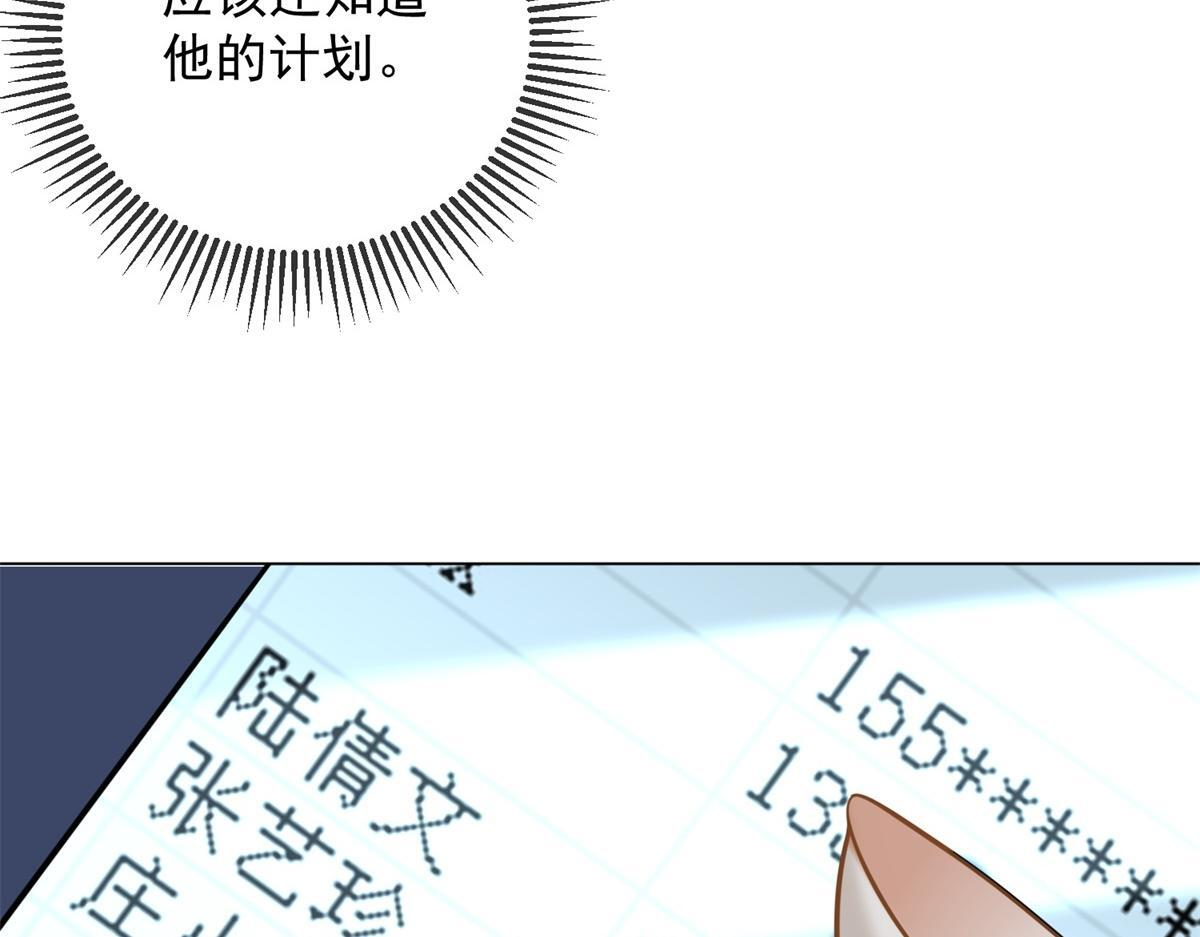 第273页