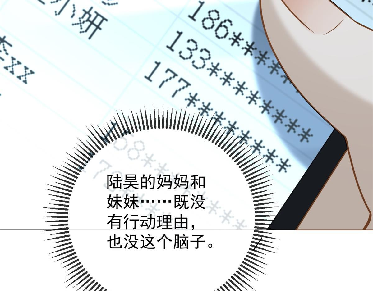 第276页