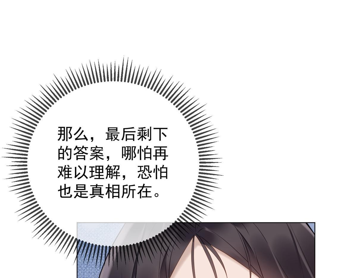 第282页