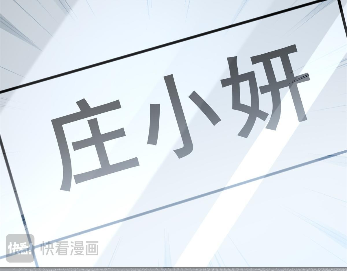 第291页