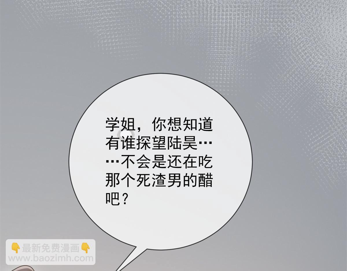 第294页