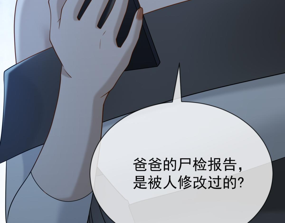 第336页