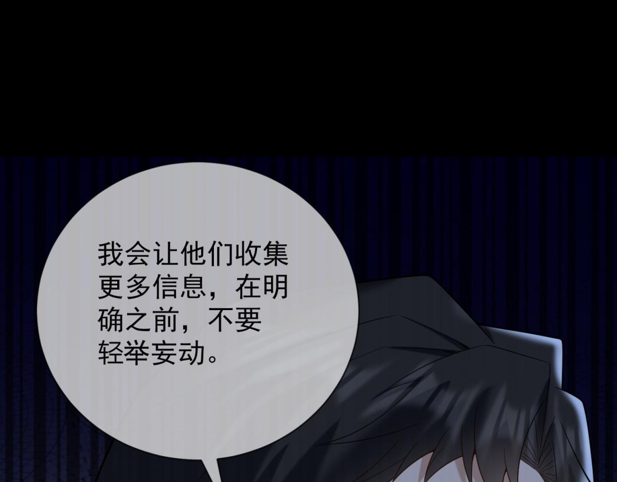 第351页