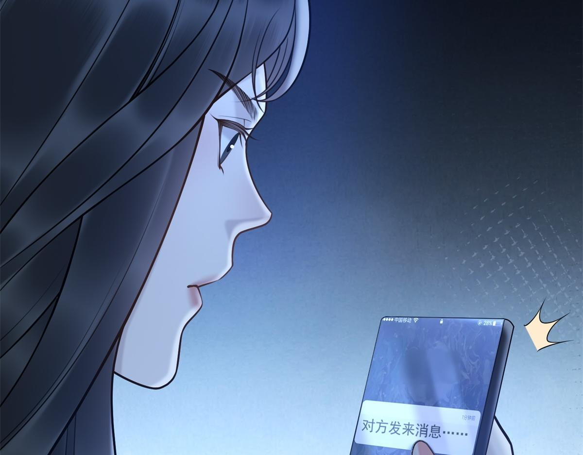 第372页