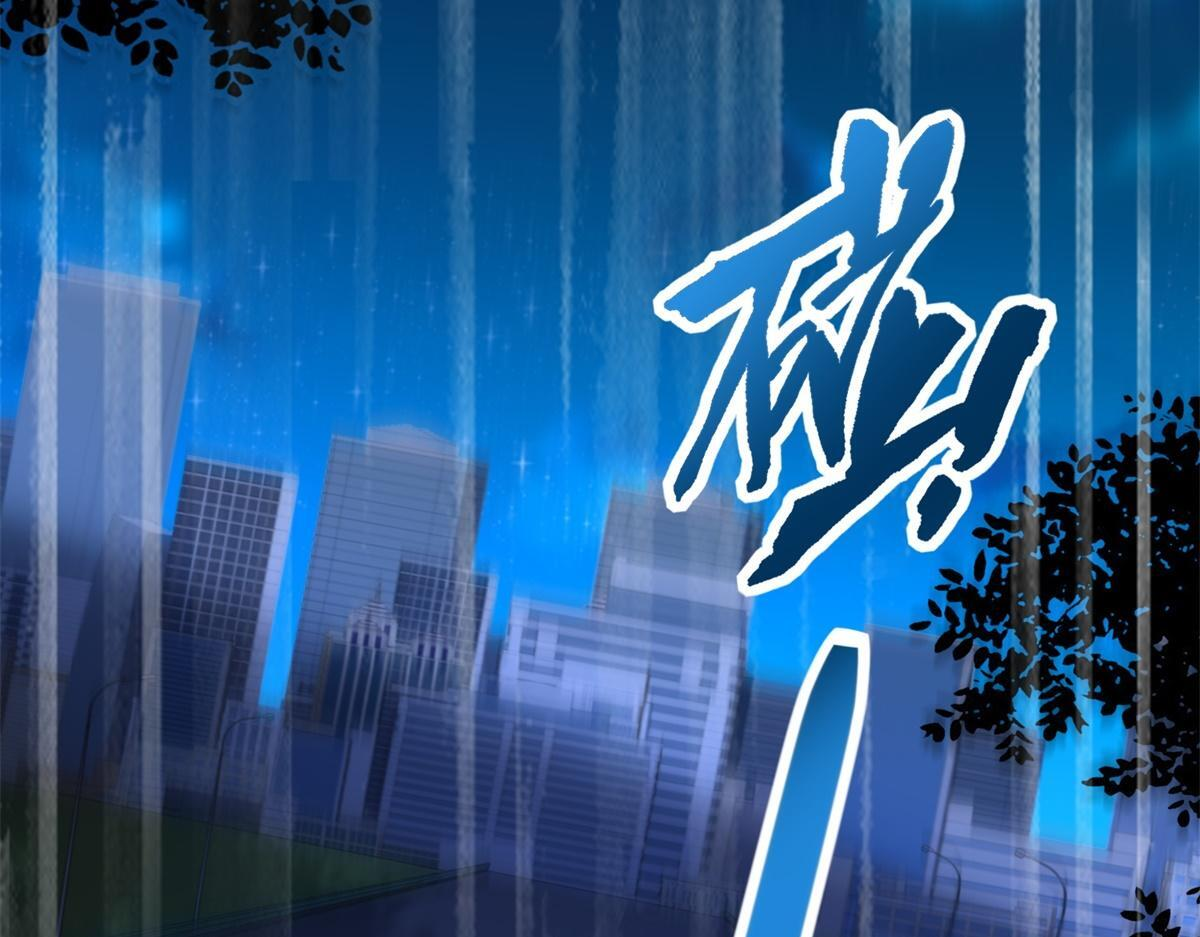 第387页