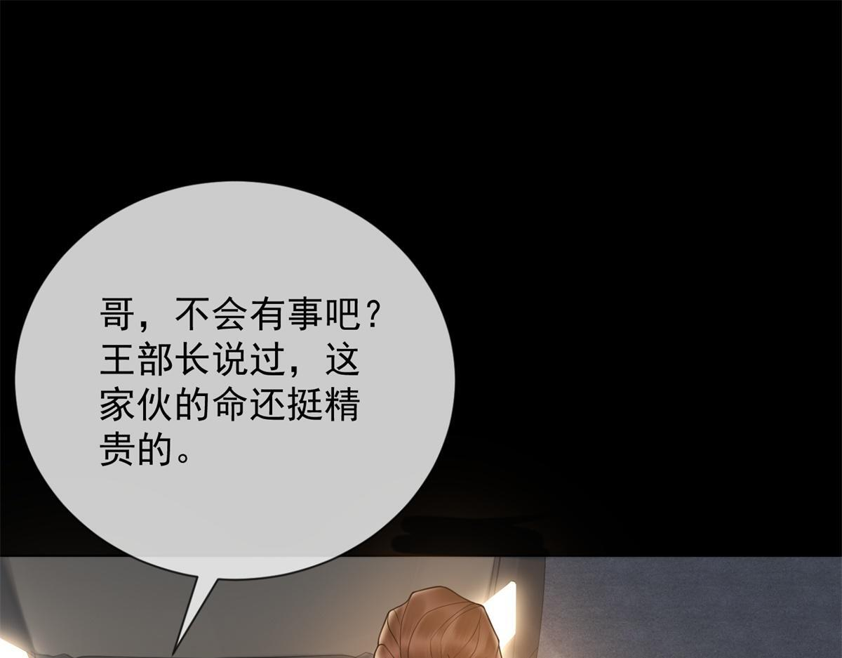 第408页
