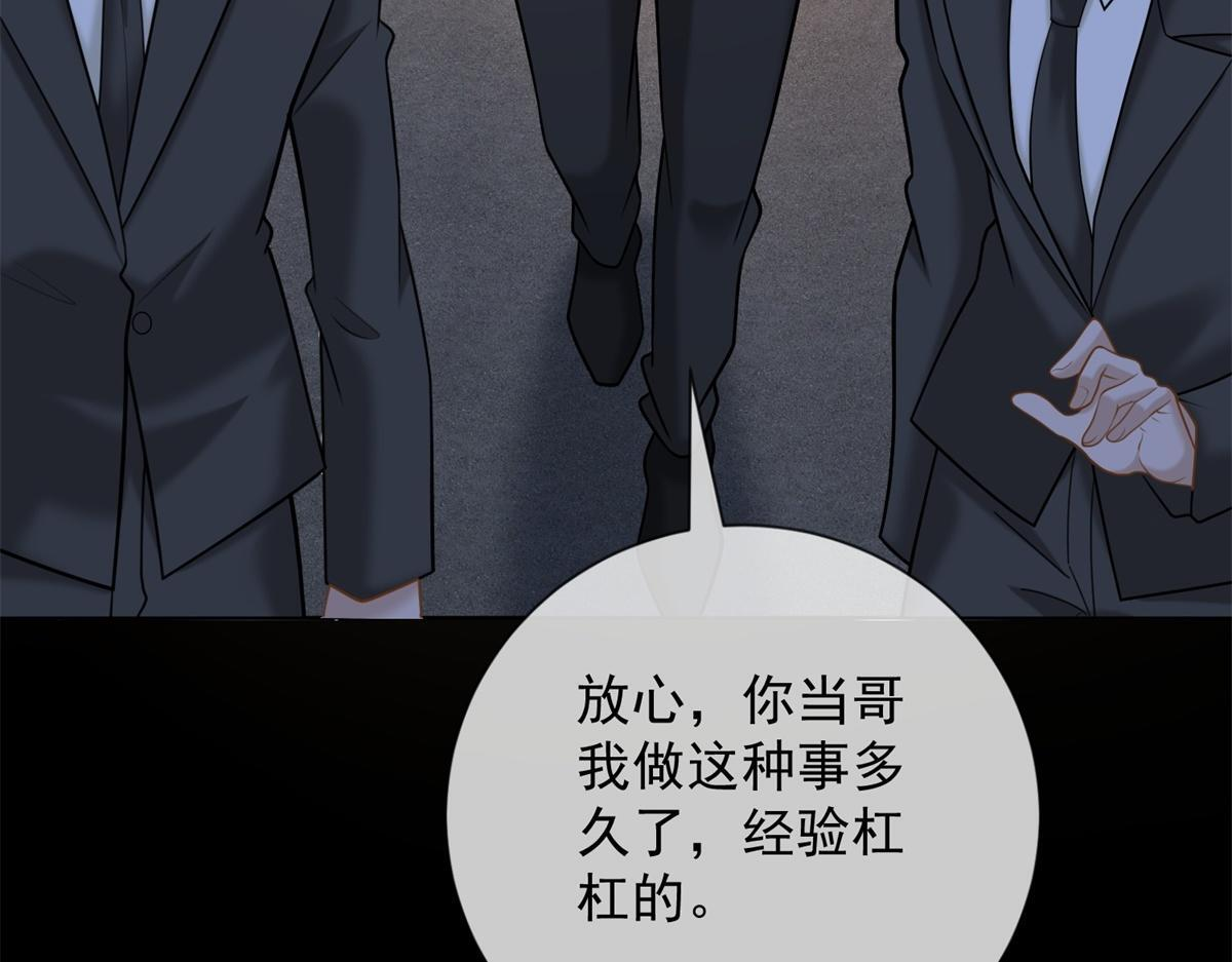 第414页