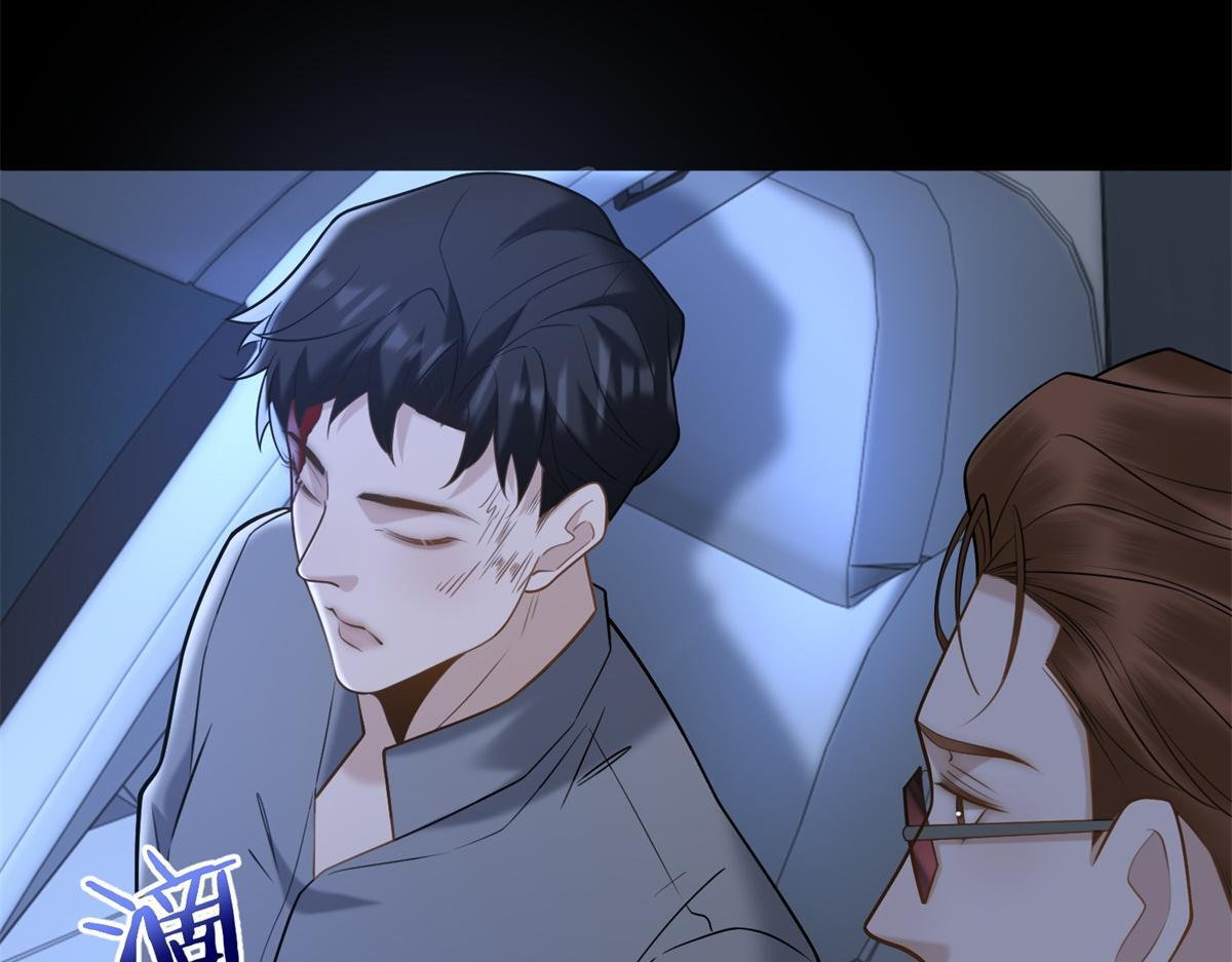 第438页
