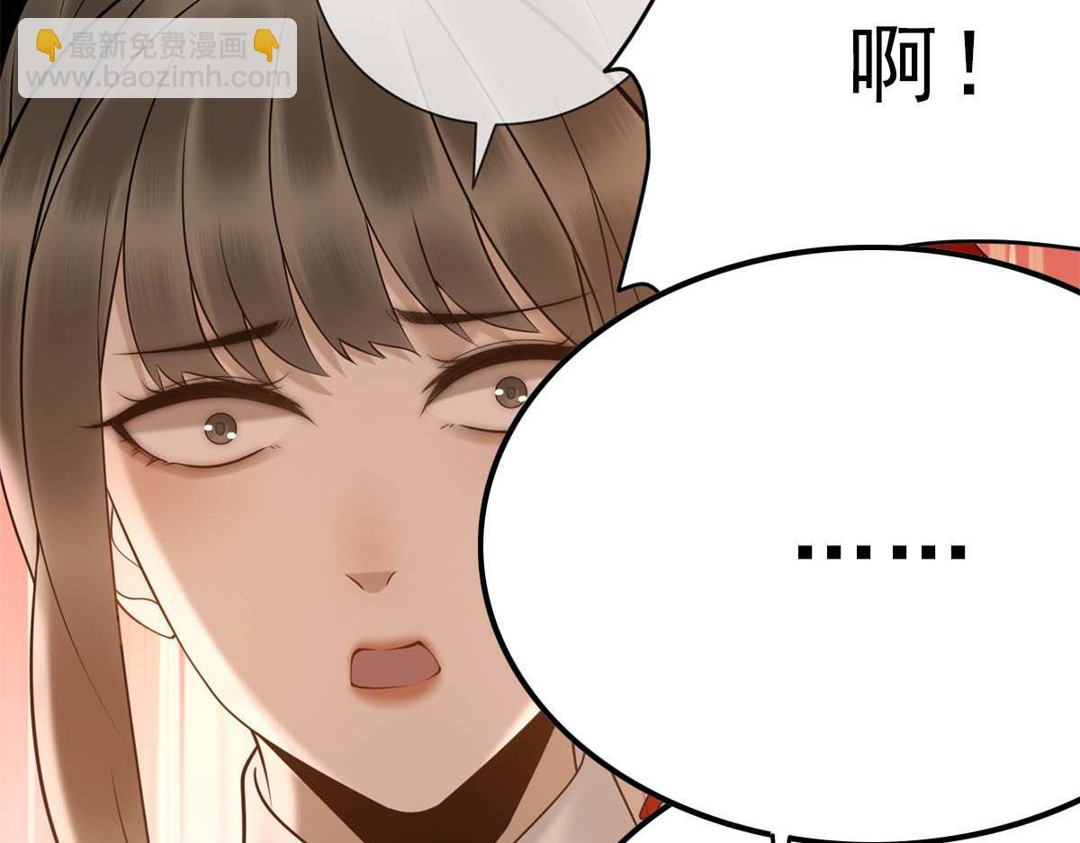 第213页