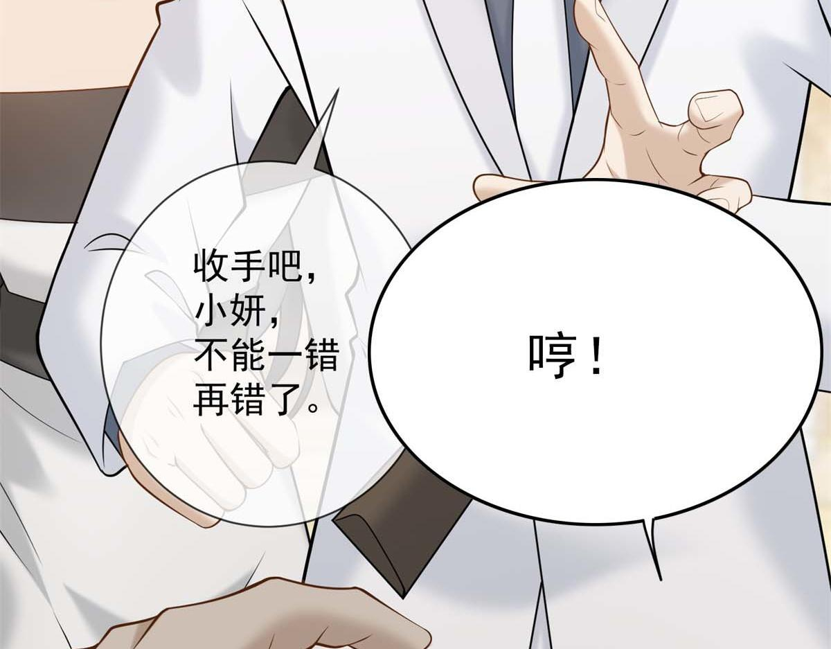 第222页