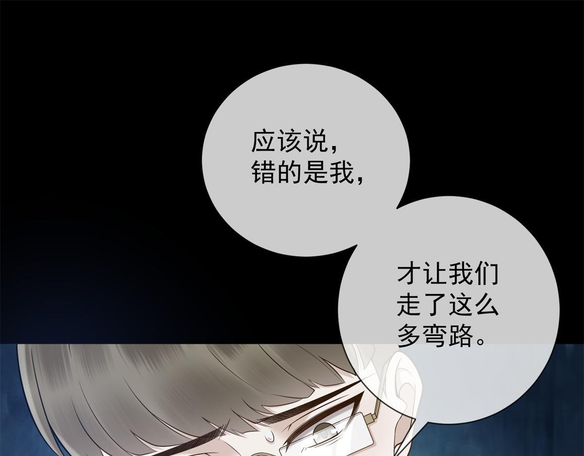第231页