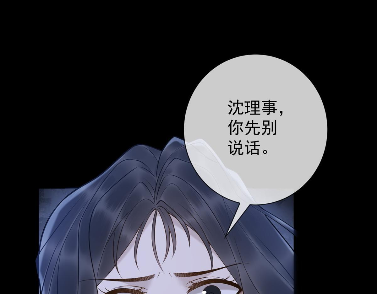 第249页