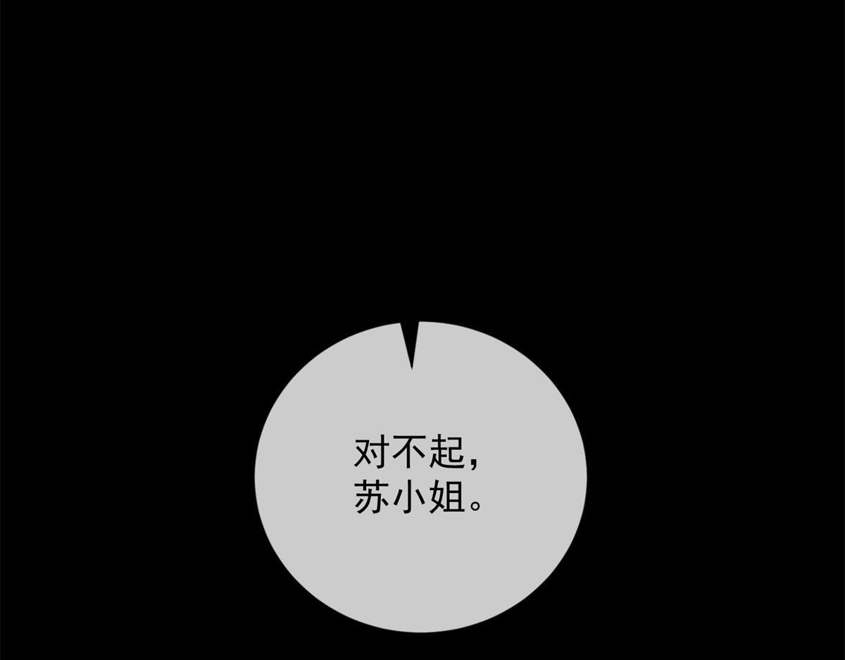 第255页