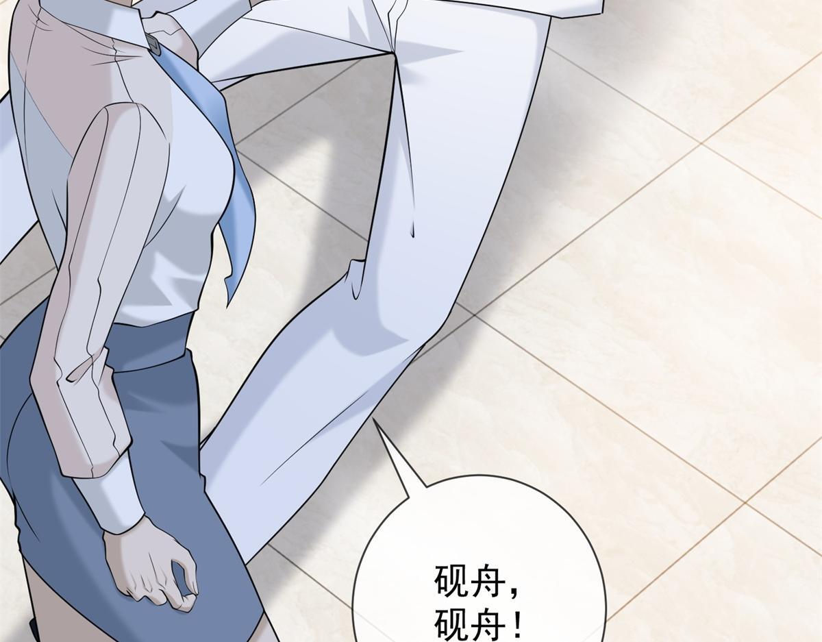 第264页