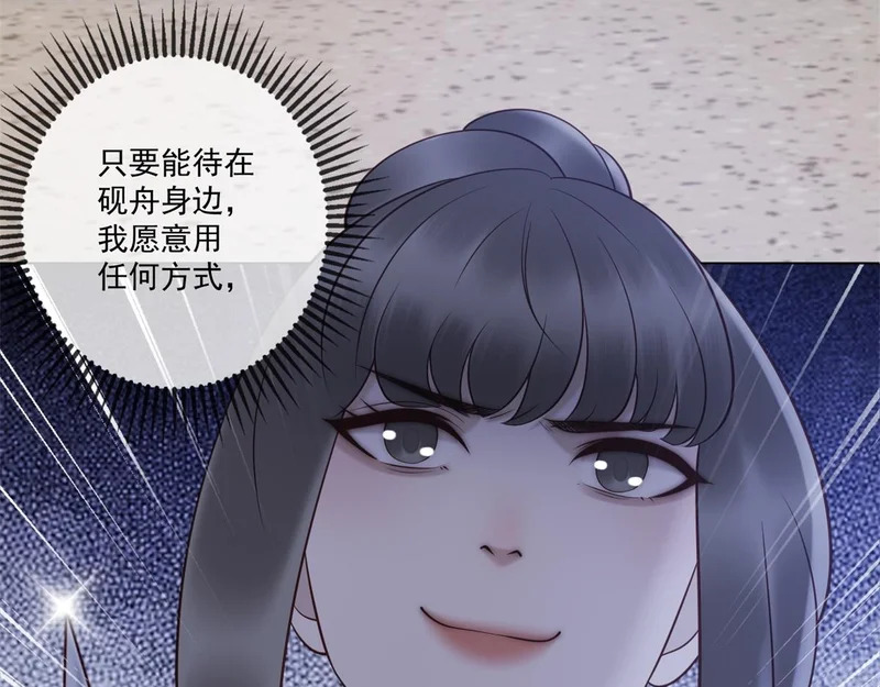 第351页