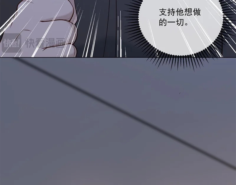 第357页