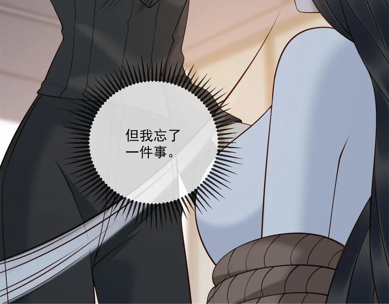 第363页
