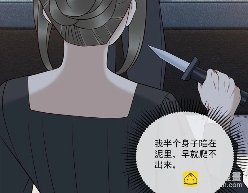 第375页