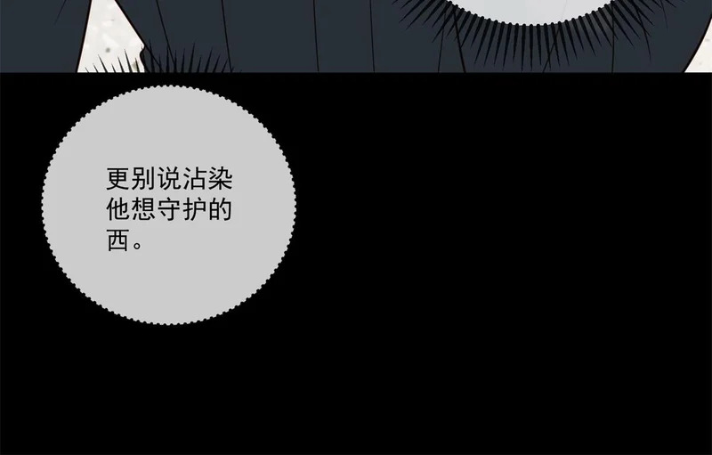 第378页