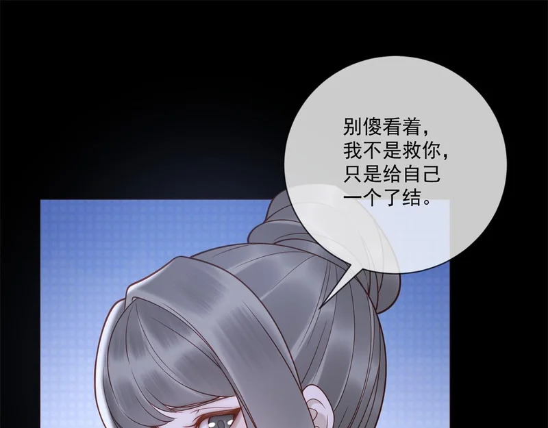 第381页