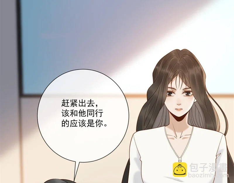 第387页