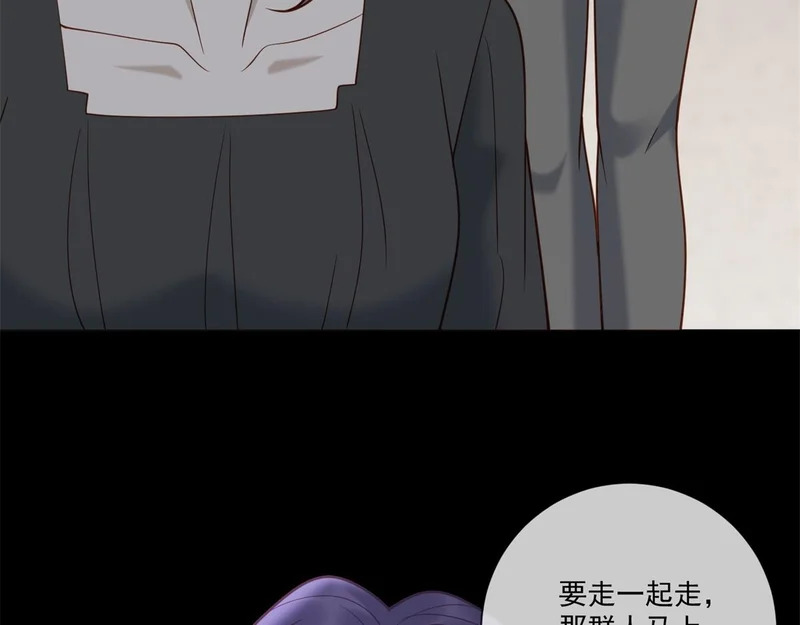 第393页
