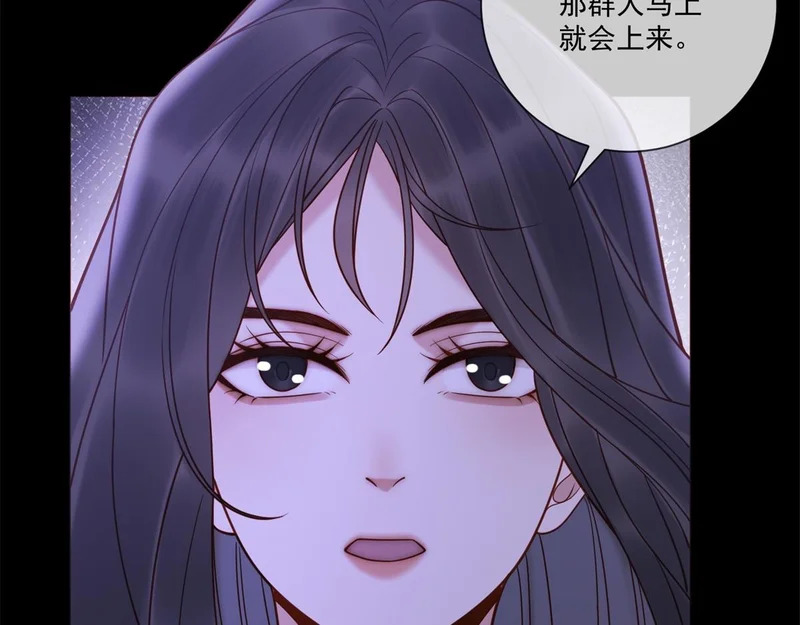 第396页