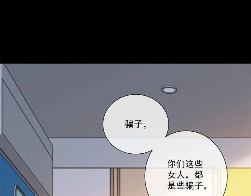 第414页
